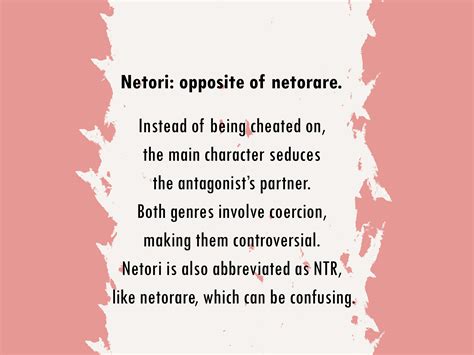 netorase meaning|Netorare – Meaning, Origin, Usage .